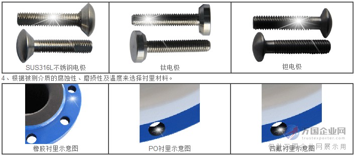 qq截图20140918183612