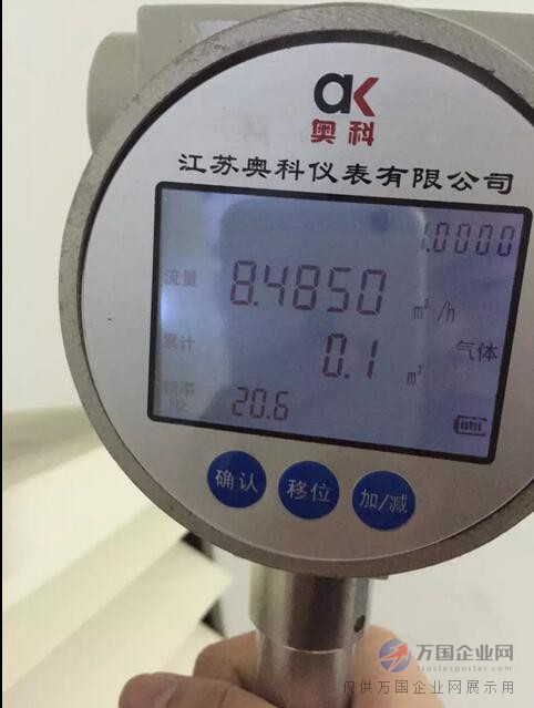 qq截图20160222105821